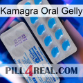 Kamagra Oral Gelly new15